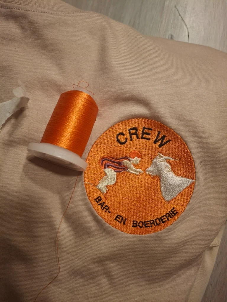 product_gevuld_borstlogo